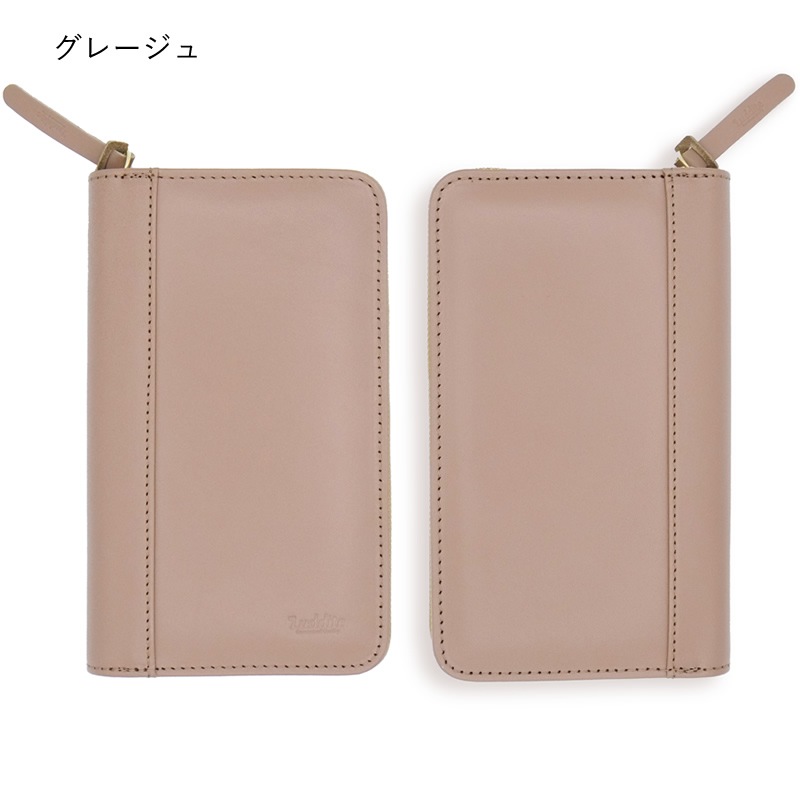  Writers Pencase Хå쥶 ǯɮ3ѥڥ󥱡 ֥å/֥饦󡿥졼 LDK-WRPN3