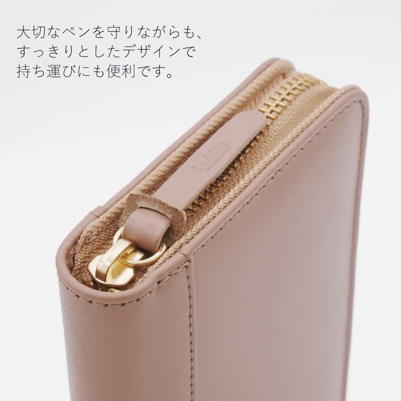  Writers Pencase Хå쥶 ǯɮ3ѥڥ󥱡 ֥å/֥饦󡿥졼 LDK-WRPN3