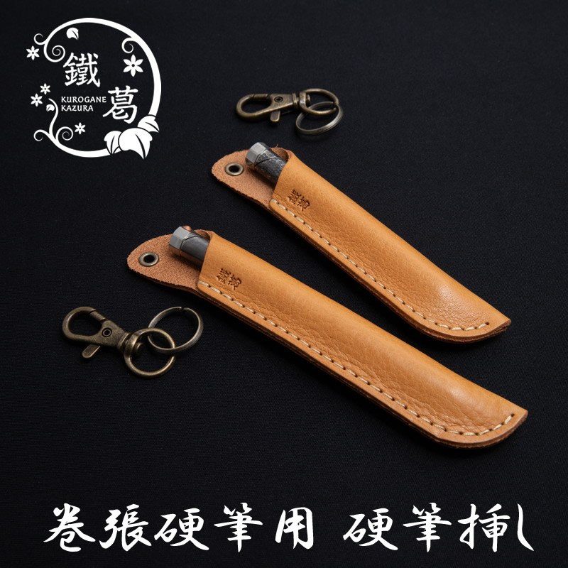 ��幩������� ��̢ ��ĥ��ɮ���� ��ɮ�ޤ��ʥڥ󥷡����� �֤鲼���� 11cm��/13cm��