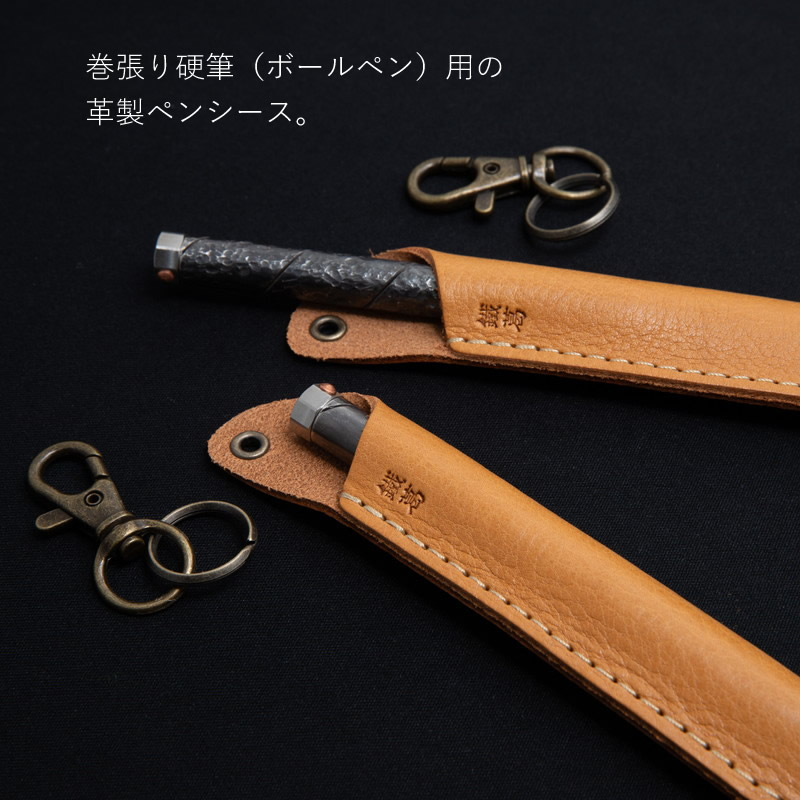 ��幩������� ��̢ ��ĥ��ɮ���� ��ɮ�ޤ��ʥڥ󥷡����� �֤鲼���� 11cm��/13cm��