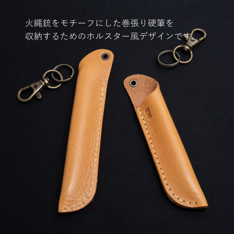 ��幩������� ��̢ ��ĥ��ɮ���� ��ɮ�ޤ��ʥڥ󥷡����� �֤鲼���� 11cm��/13cm��