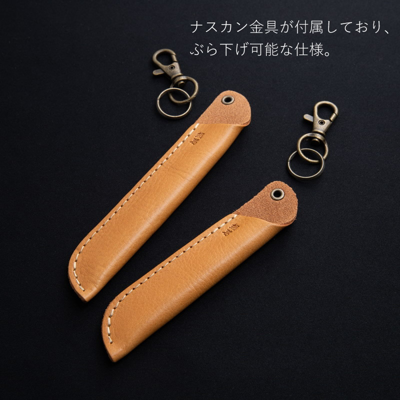 ��幩������� ��̢ ��ĥ��ɮ���� ��ɮ�ޤ��ʥڥ󥷡����� �֤鲼���� 11cm��/13cm��