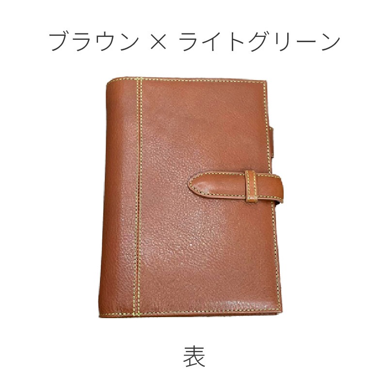 ASHFORD/������ե����� �����ƥ��Ģ �ʥȥ����� �Х��֥� 19mm �٥�ȥ����� No.7303 �֥�å��ߥѡ��ץ� / �֥饦��ߥ饤�ȥ��꡼��