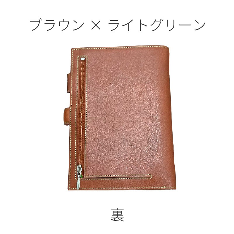 ASHFORD/������ե����� �����ƥ��Ģ �ʥȥ����� �Х��֥� 19mm �٥�ȥ����� No.7303 �֥�å��ߥѡ��ץ� / �֥饦��ߥ饤�ȥ��꡼��