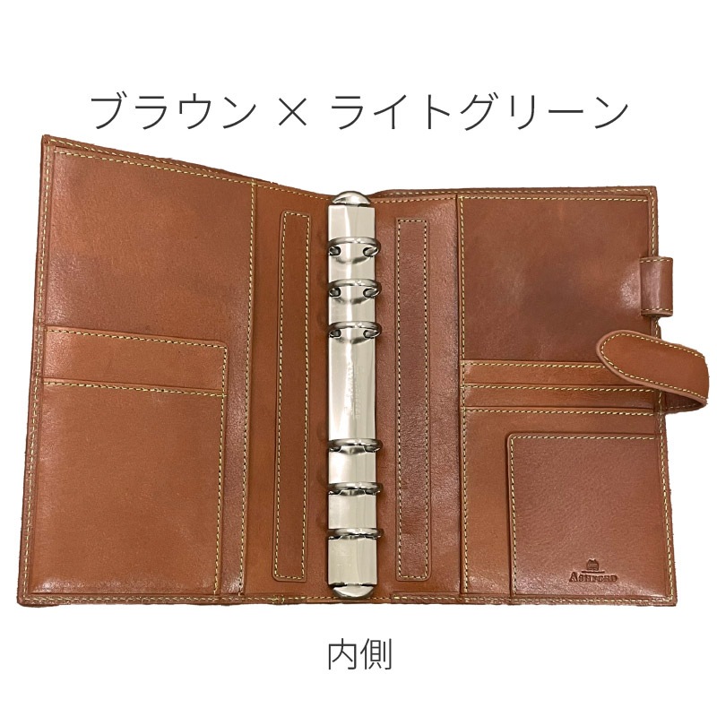 ASHFORD/������ե����� �����ƥ��Ģ �ʥȥ����� �Х��֥� 19mm �٥�ȥ����� No.7303 �֥�å��ߥѡ��ץ� / �֥饦��ߥ饤�ȥ��꡼��