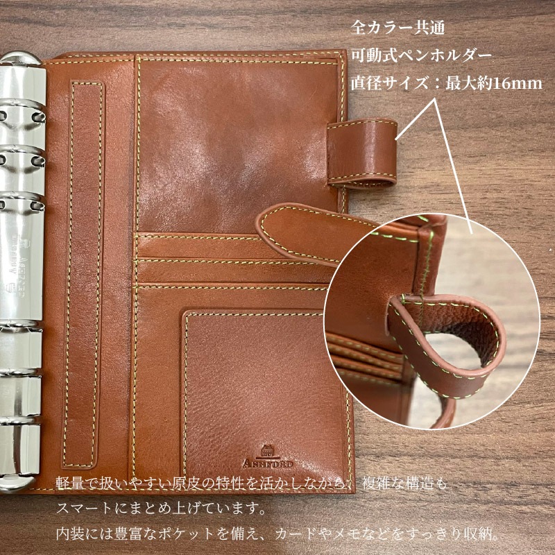 ASHFORD/������ե����� �����ƥ��Ģ �ʥȥ����� �Х��֥� 19mm �٥�ȥ����� No.7303 �֥�å��ߥѡ��ץ� / �֥饦��ߥ饤�ȥ��꡼��