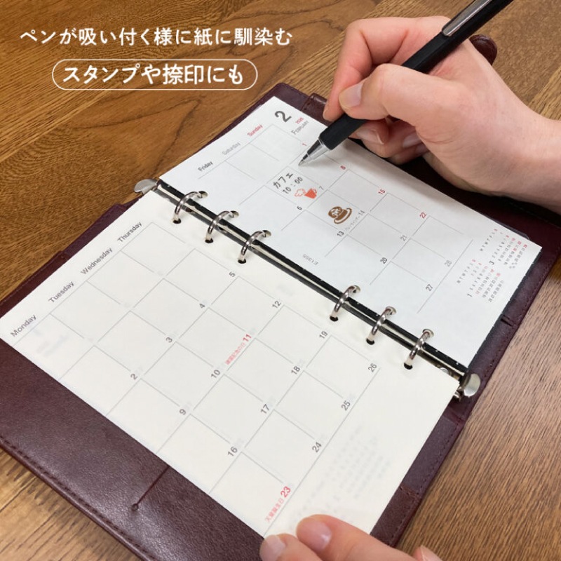 ���ɥץ饹���å� �����ƥ��Ģ��ե��� �Х��֥� Kiwami �饤�ƥ��󥰥ޥåȲ��� �� / ���