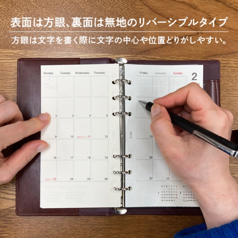 ���ɥץ饹���å� �����ƥ��Ģ��ե��� �Х��֥� Kiwami �饤�ƥ��󥰥ޥåȲ��� �� / ���