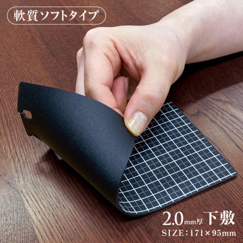 ���ɥץ饹���å� �����ƥ��Ģ��ե��� �Х��֥� Kiwami �饤�ƥ��󥰥ޥåȲ��� �� / ���