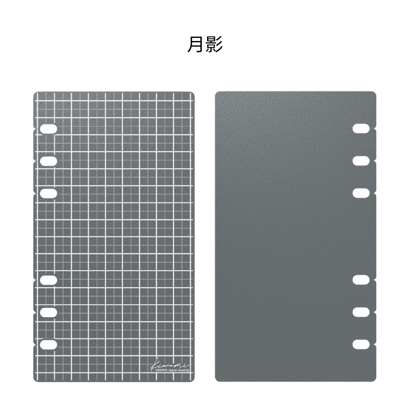 ���ɥץ饹���å� �����ƥ��Ģ��ե��� �Х��֥� Kiwami �饤�ƥ��󥰥ޥåȲ��� �� / ���