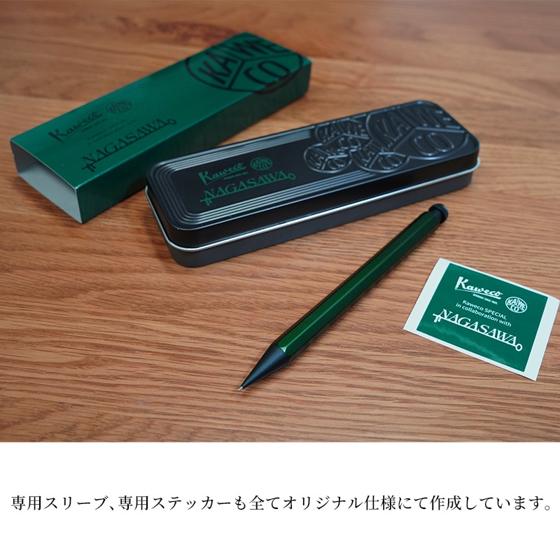 �ڸ��������ʡ�NAGASAWA ���ꥸ�ʥ륷�㡼�ץڥ󥷥� �������� ���ڥ���� �ڥ󥷥� 0.5mm �֥�å����꡼��
