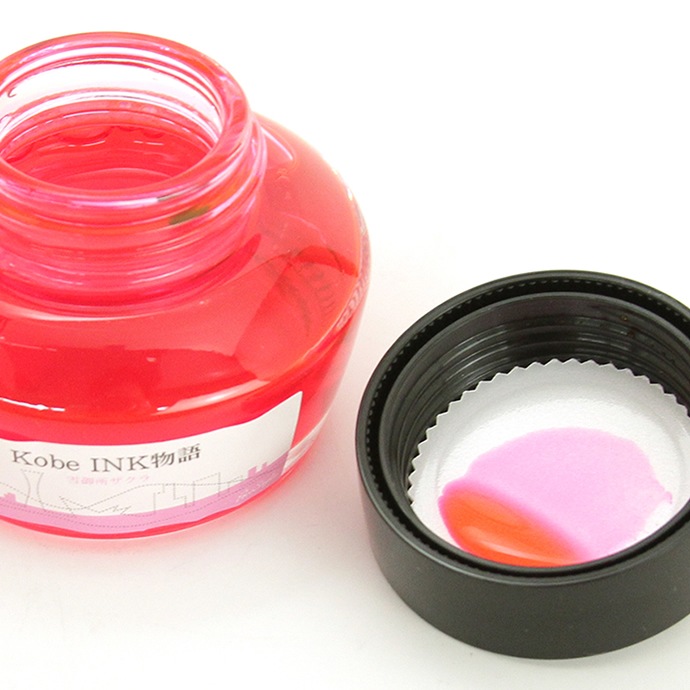 ��ǯɮ���� ����INKʪ�� 50ml ���ꥶ���� NAGASAWA���ꥸ�ʥ�