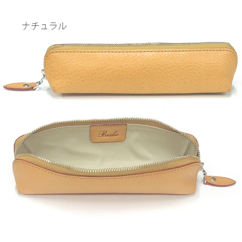 �֥쥤�ꥪ �ڥ󥱡��� �ߥͥ�Хܥå��� ���åѡ������� ����������� No.271