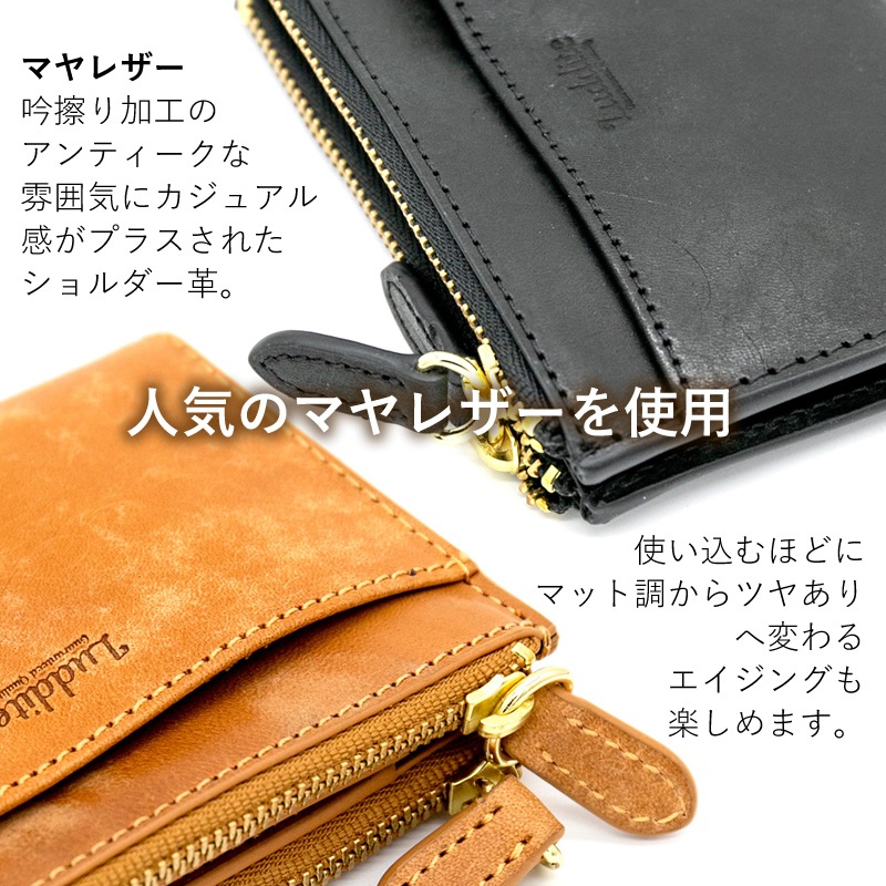 ������� �ޥ�쥶�� �٥�ǥ�������å� �֥�å�/�֥饦�� LDKM-BNWL MAYA Leather Bendy wallet ����ѥ��Ⱥ���