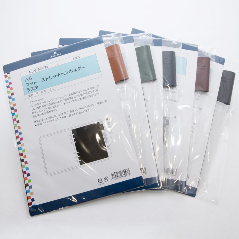 ASHFORD/ե ƥĢե ޥåȥȥåڥۥ A5 ֥å/饹/磻/꡼/ͥӡ 0708