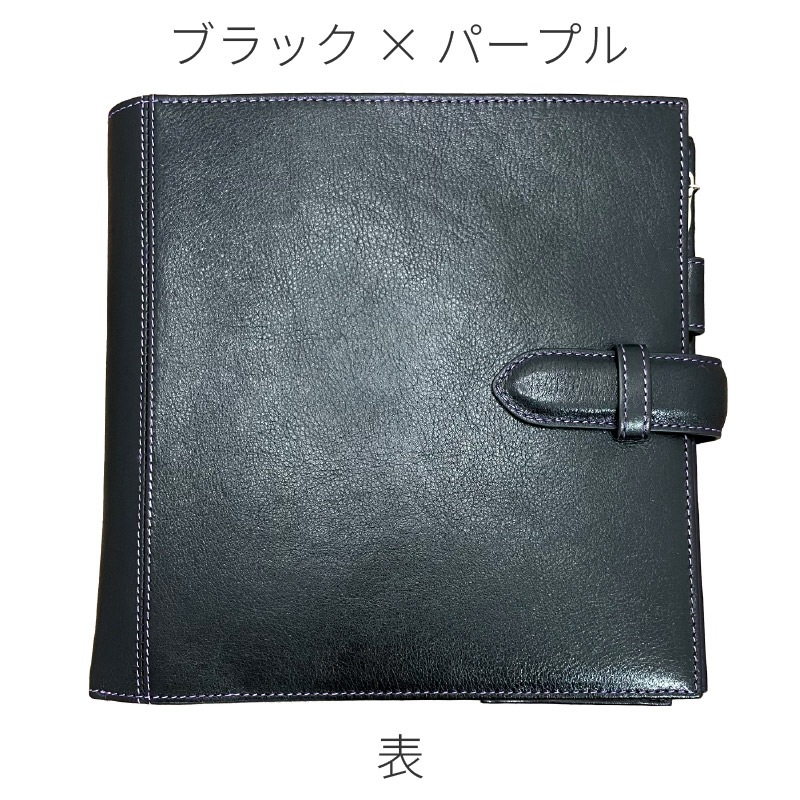 ASHFORD/������ե����� �����ƥ��Ģ �ʥȥ����� HB��WA5 25mm �٥�ȥ����� No.6809 �֥�å��ߥѡ��ץ� / �֥饦��ߥ饤�ȥ��꡼��