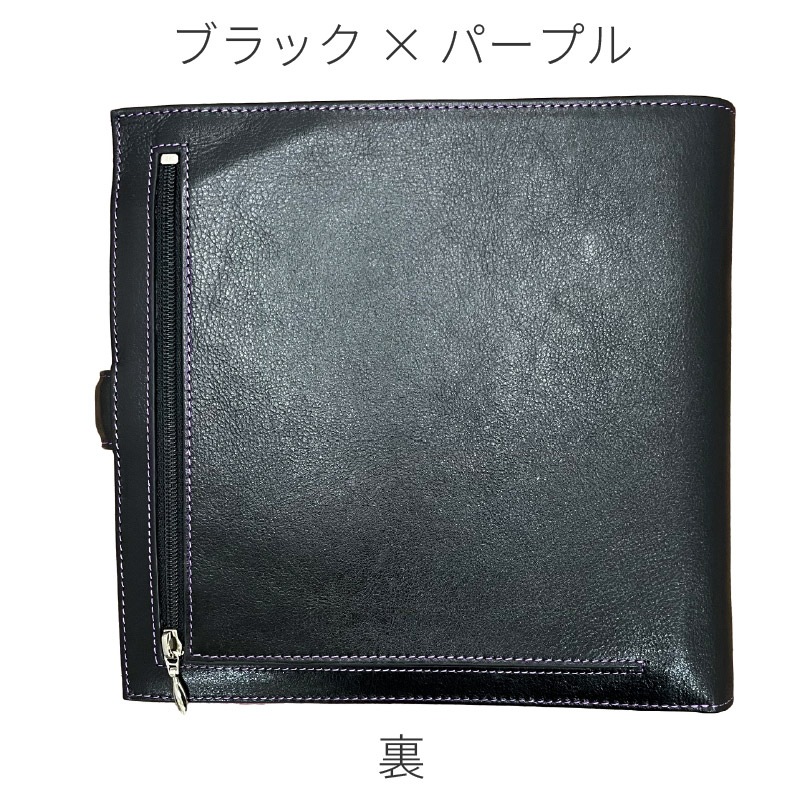 ASHFORD/������ե����� �����ƥ��Ģ �ʥȥ����� HB��WA5 25mm �٥�ȥ����� No.6809 �֥�å��ߥѡ��ץ� / �֥饦��ߥ饤�ȥ��꡼��