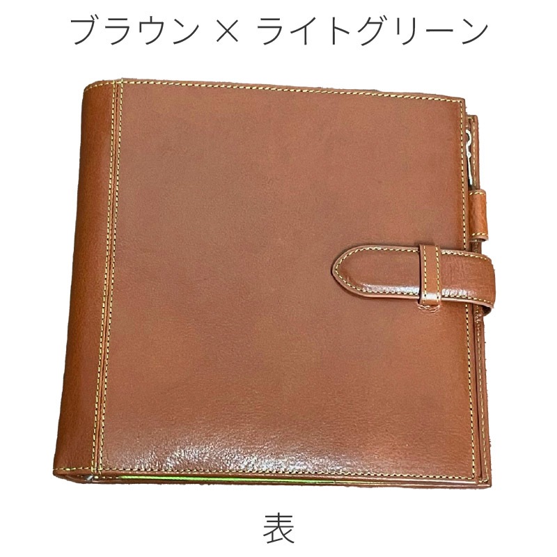 ASHFORD/������ե����� �����ƥ��Ģ �ʥȥ����� HB��WA5 25mm �٥�ȥ����� No.6809 �֥�å��ߥѡ��ץ� / �֥饦��ߥ饤�ȥ��꡼��