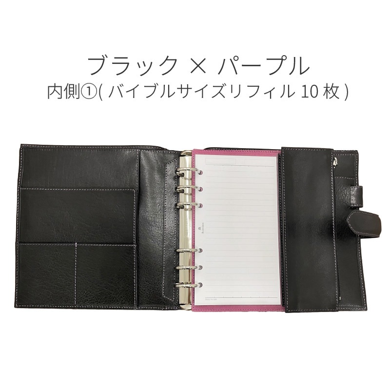 ASHFORD/������ե����� �����ƥ��Ģ �ʥȥ����� HB��WA5 25mm �٥�ȥ����� No.6809 �֥�å��ߥѡ��ץ� / �֥饦��ߥ饤�ȥ��꡼��