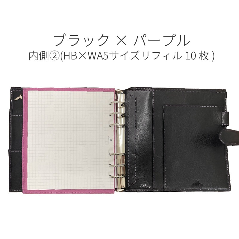 ASHFORD/������ե����� �����ƥ��Ģ �ʥȥ����� HB��WA5 25mm �٥�ȥ����� No.6809 �֥�å��ߥѡ��ץ� / �֥饦��ߥ饤�ȥ��꡼��