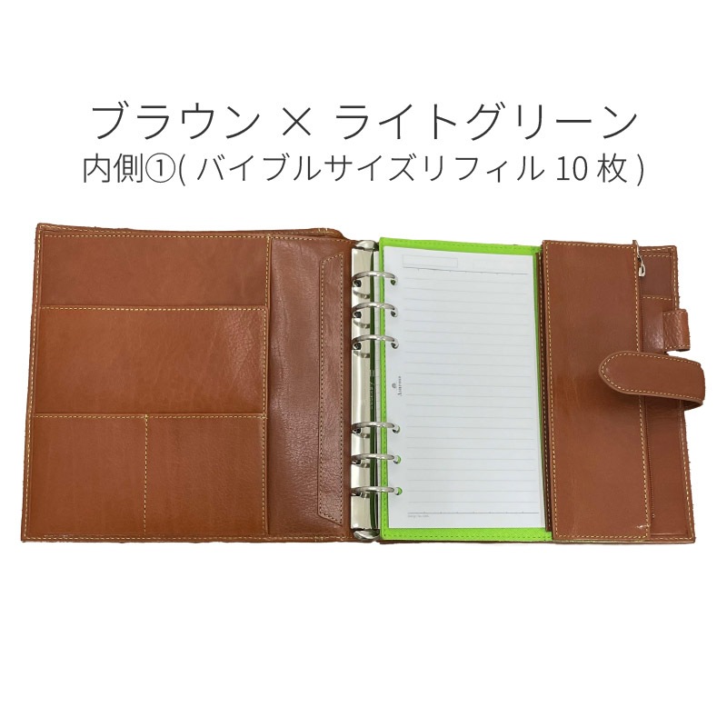 ASHFORD/������ե����� �����ƥ��Ģ �ʥȥ����� HB��WA5 25mm �٥�ȥ����� No.6809 �֥�å��ߥѡ��ץ� / �֥饦��ߥ饤�ȥ��꡼��