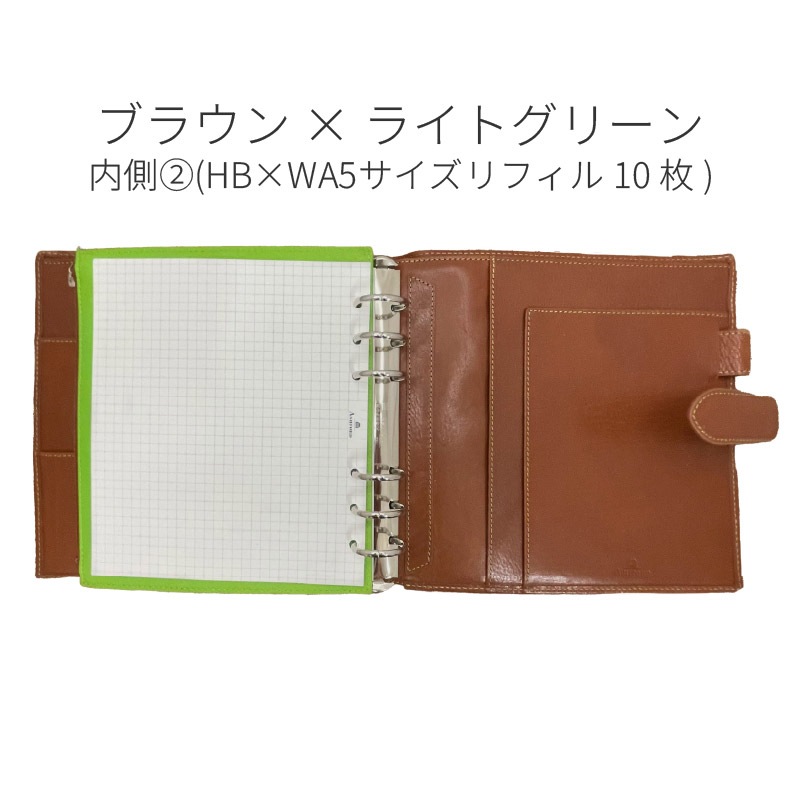 ASHFORD/������ե����� �����ƥ��Ģ �ʥȥ����� HB��WA5 25mm �٥�ȥ����� No.6809 �֥�å��ߥѡ��ץ� / �֥饦��ߥ饤�ȥ��꡼��