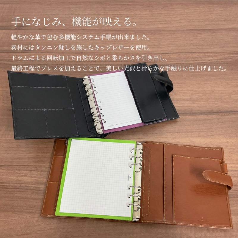 ASHFORD/������ե����� �����ƥ��Ģ �ʥȥ����� HB��WA5 25mm �٥�ȥ����� No.6809 �֥�å��ߥѡ��ץ� / �֥饦��ߥ饤�ȥ��꡼��