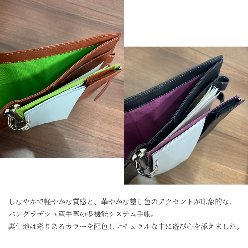 ASHFORD/������ե����� �����ƥ��Ģ �ʥȥ����� HB��WA5 25mm �٥�ȥ����� No.6809 �֥�å��ߥѡ��ץ� / �֥饦��ߥ饤�ȥ��꡼��