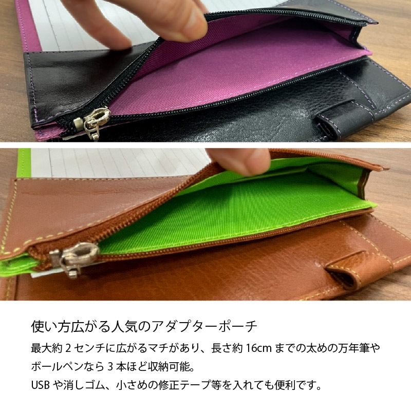 ASHFORD/������ե����� �����ƥ��Ģ �ʥȥ����� HB��WA5 25mm �٥�ȥ����� No.6809 �֥�å��ߥѡ��ץ� / �֥饦��ߥ饤�ȥ��꡼��