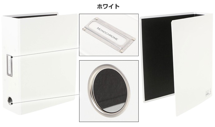 G����å���MONOCHROME PAM1478 A4S �ѥ��ץե����롡8cm