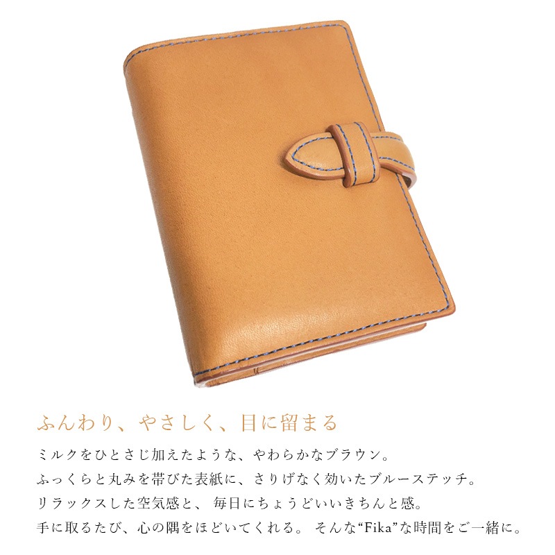 ASHFORD/������ե����� �����ƥ��Ģ �ե����� �ߥ륯�֥饦�� �ޥ�����5 17mm �٥�� No.2164