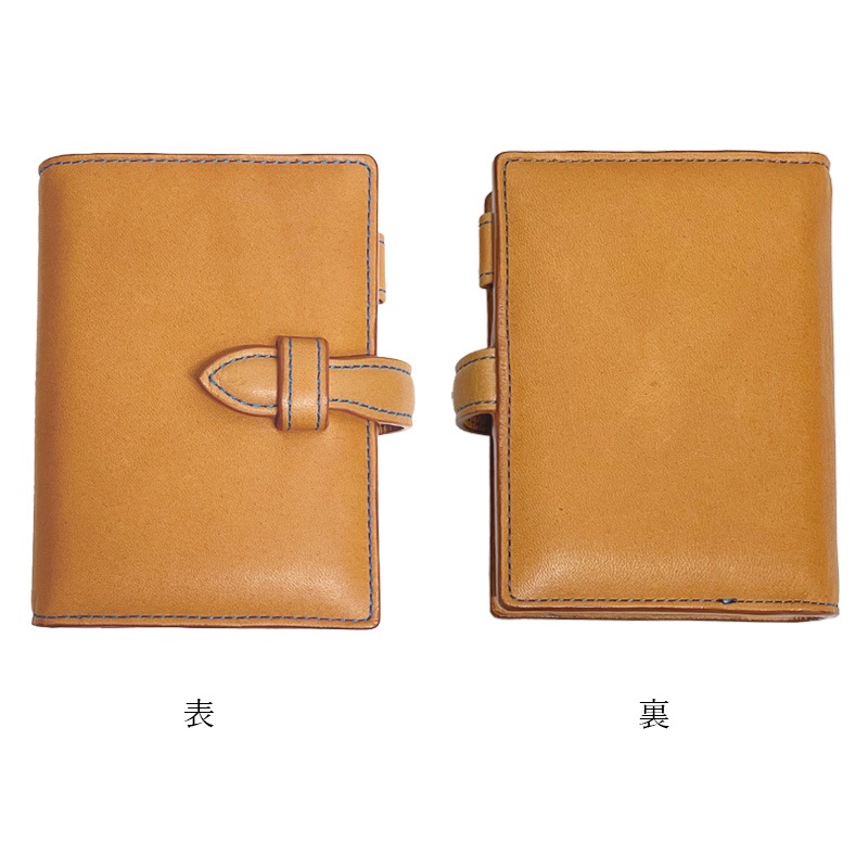 ASHFORD/������ե����� �����ƥ��Ģ �ե����� �ߥ륯�֥饦�� �ޥ�����5 17mm �٥�� No.2164