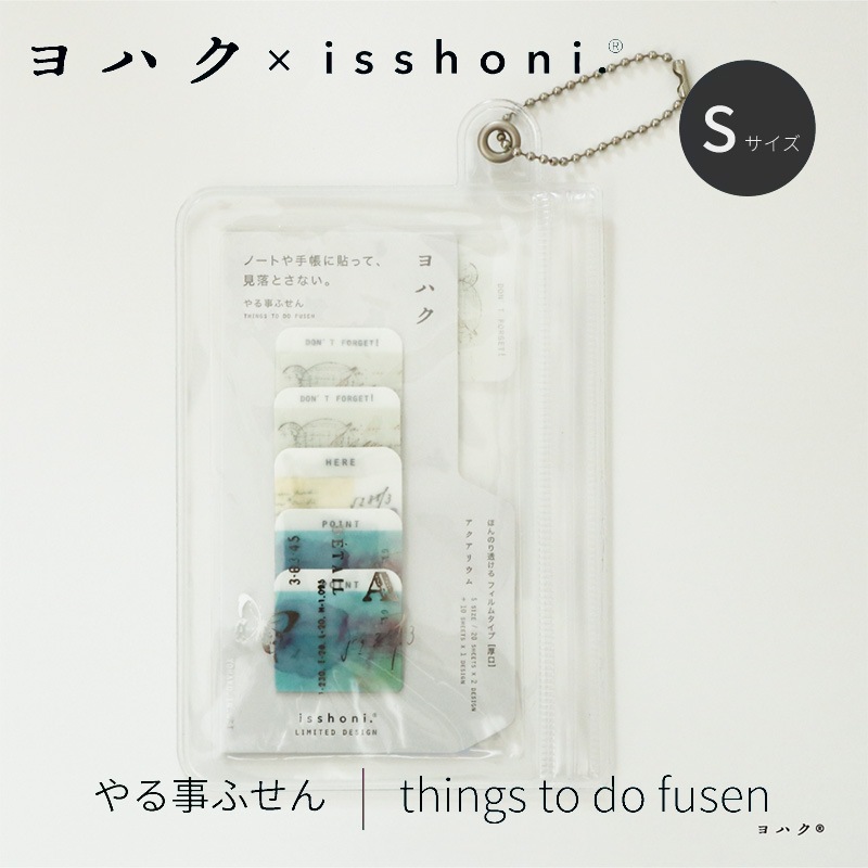 �������� isshoni.�ߥ�ϥ� �����դ��� �ե����S �������ꥦ�� S2508
