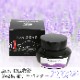 ǯɮ INKʪ 50ml ۰٥ NAGASAWAꥸʥ