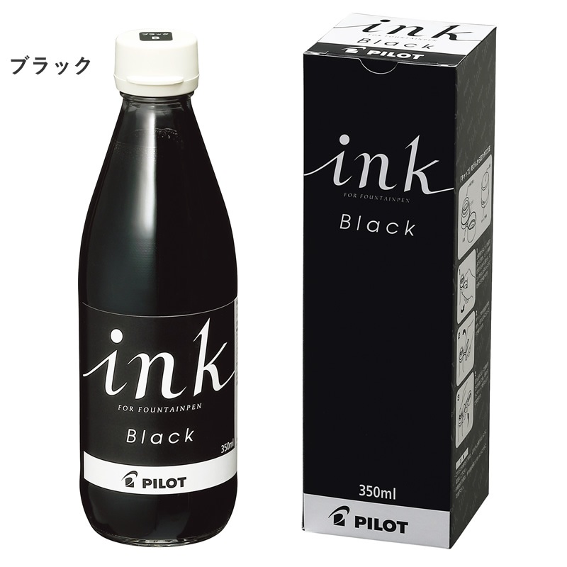 �ѥ����å� �ܥȥ륤�� ����ɮ���� 350ml �֥�å�/�֥롼�֥�å�/��å�