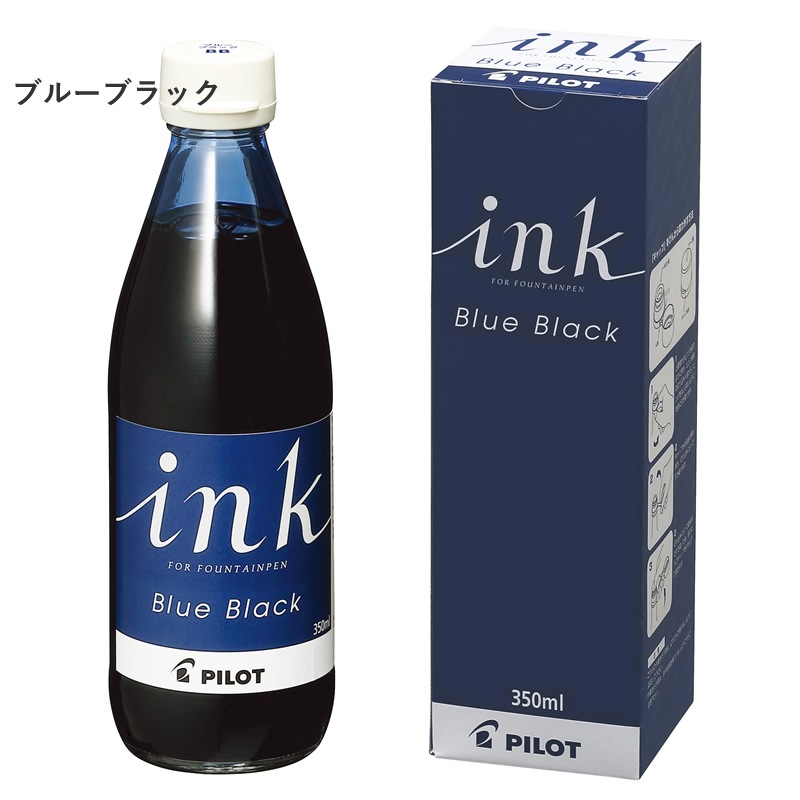 �ѥ����å� �ܥȥ륤�� ����ɮ���� 350ml �֥�å�/�֥롼�֥�å�/��å�