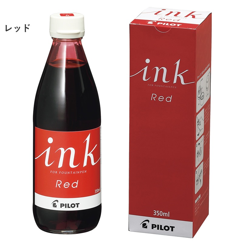 �ѥ����å� �ܥȥ륤�� ����ɮ���� 350ml �֥�å�/�֥롼�֥�å�/��å�
