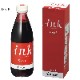 �ѥ����å� �ܥȥ륤�� ����ɮ���� 350ml �֥�å�/�֥롼�֥�å�/��å�