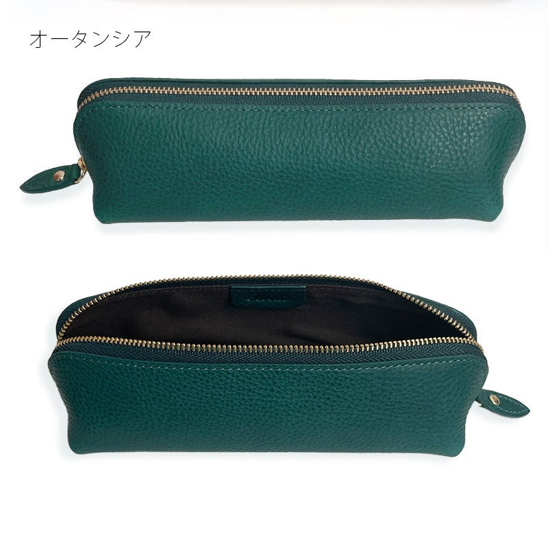 �֥쥤�ꥪ �ڥ󥱡��� �ߥͥ�Хܥå��� ���åѡ������� �顼�� No.272