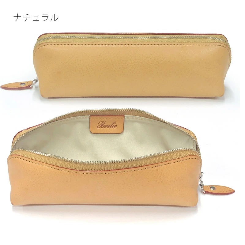 �֥쥤�ꥪ �ڥ󥱡��� �ߥͥ�Хܥå��� ���åѡ������� �顼�� No.272