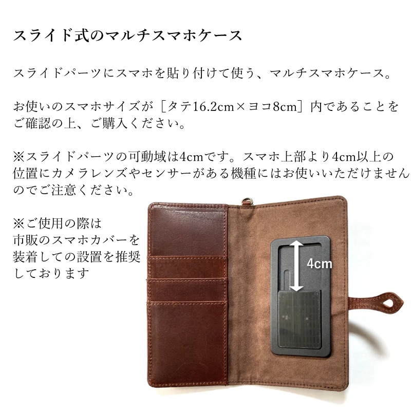 waji glart�å兩 ���顼�� ��Ģ���ޥ�����ޥۥ�����L �֥饦��/��å�/����С�/�ͥ��ӡ�/�饤�ȥ��졼/���꡼��/��Υ���/���ԥ�