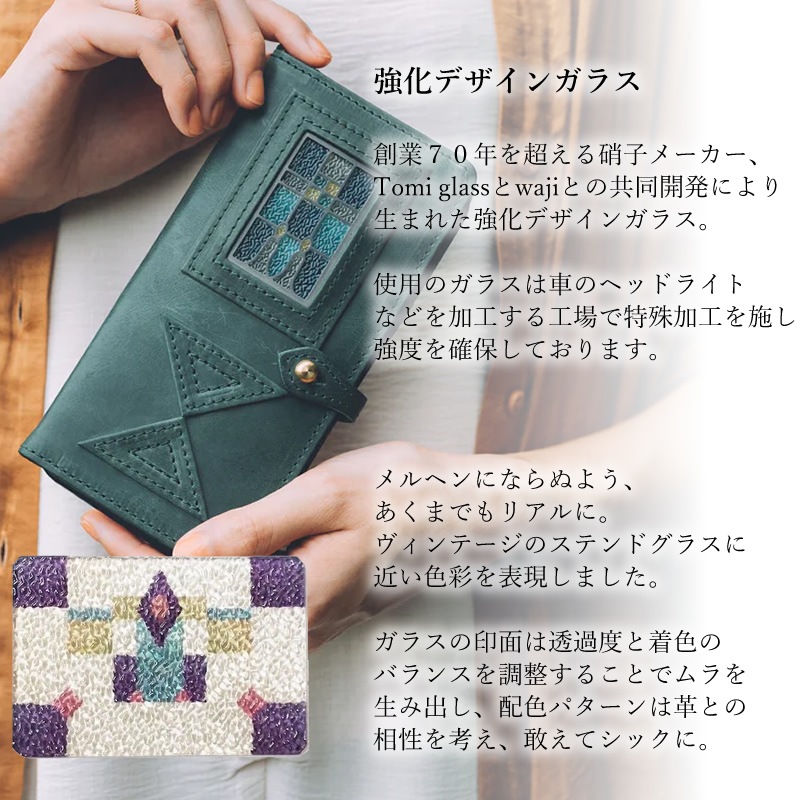 waji glart�å兩 ���顼�� ��Ģ���ޥ�����ޥۥ�����L �֥饦��/��å�/����С�/�ͥ��ӡ�/�饤�ȥ��졼/���꡼��/��Υ���/���ԥ�