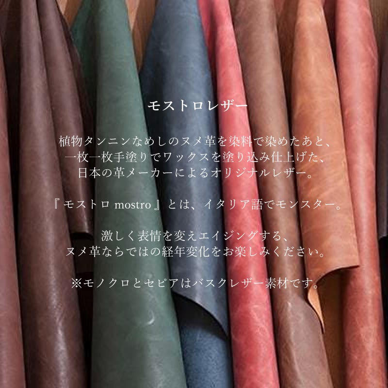 waji glart�å兩 ���顼�� ��Ģ���ޥ�����ޥۥ�����L �֥饦��/��å�/����С�/�ͥ��ӡ�/�饤�ȥ��졼/���꡼��/��Υ���/���ԥ�