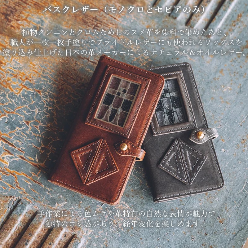 waji glart�å兩 ���顼�� ��Ģ���ޥ�����ޥۥ�����L �֥饦��/��å�/����С�/�ͥ��ӡ�/�饤�ȥ��졼/���꡼��/��Υ���/���ԥ�