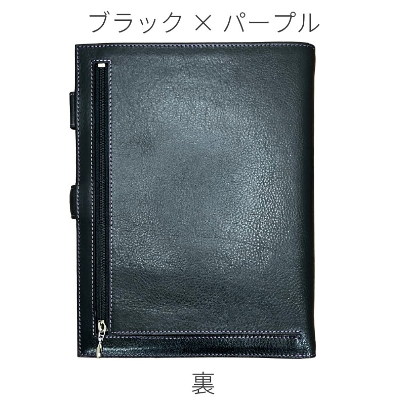 ASHFORD/������ե����� �����ƥ��Ģ �ʥȥ����� A5 19mm �٥�ȥ����� No.3125 �֥�å��ߥѡ��ץ� / �֥饦��ߥ饤�ȥ��꡼��