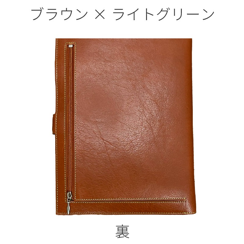 ASHFORD/������ե����� �����ƥ��Ģ �ʥȥ����� A5 19mm �٥�ȥ����� No.3125 �֥�å��ߥѡ��ץ� / �֥饦��ߥ饤�ȥ��꡼��