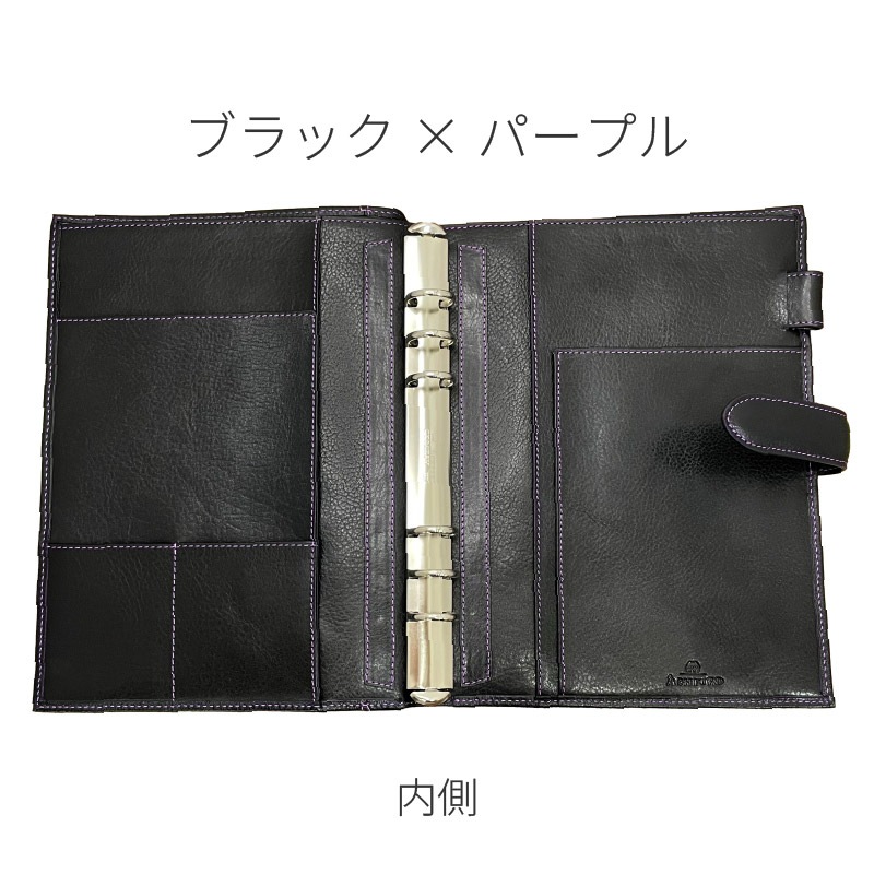 ASHFORD/������ե����� �����ƥ��Ģ �ʥȥ����� A5 19mm �٥�ȥ����� No.3125 �֥�å��ߥѡ��ץ� / �֥饦��ߥ饤�ȥ��꡼��