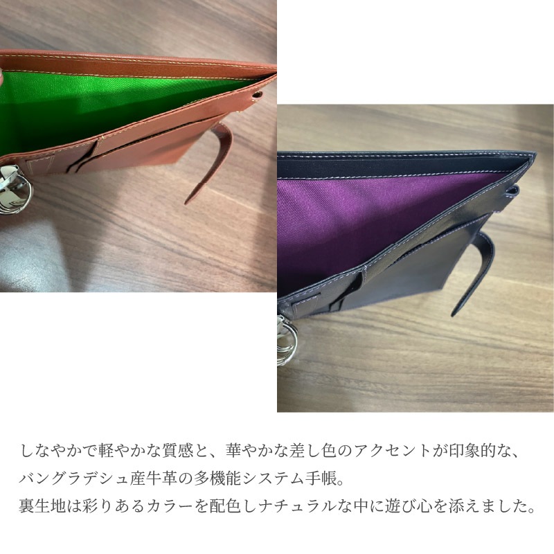 ASHFORD/������ե����� �����ƥ��Ģ �ʥȥ����� A5 19mm �٥�ȥ����� No.3125 �֥�å��ߥѡ��ץ� / �֥饦��ߥ饤�ȥ��꡼��