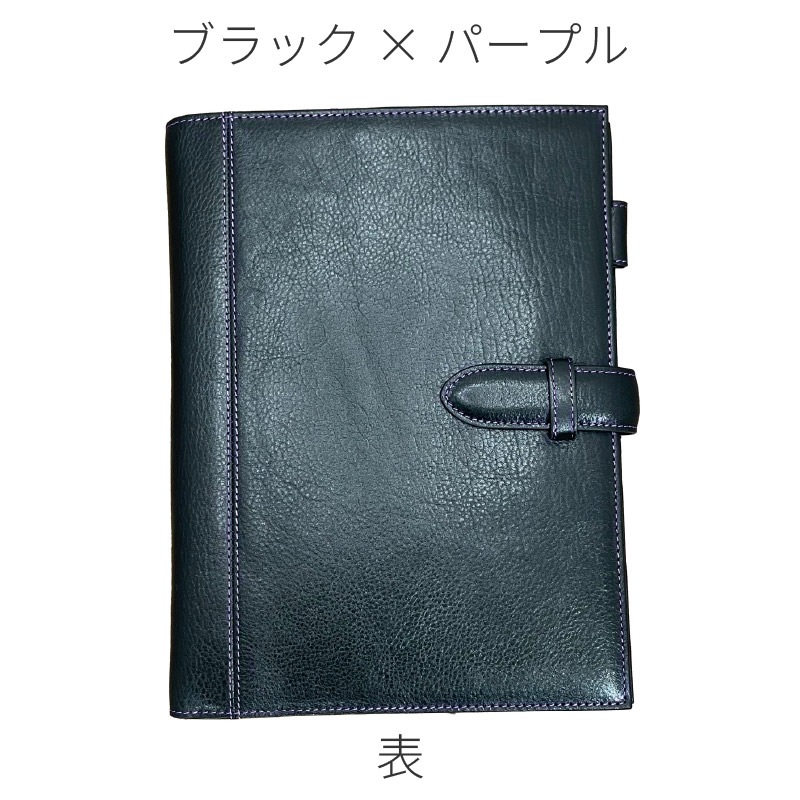 ASHFORD/������ե����� �����ƥ��Ģ �ʥȥ����� A5 19mm �٥�ȥ����� No.3125 �֥�å��ߥѡ��ץ� / �֥饦��ߥ饤�ȥ��꡼��