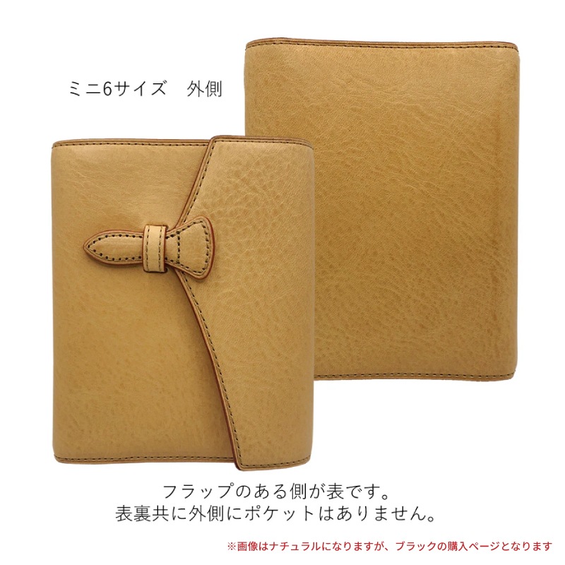 �֥쥤�ꥪ Ź�޸��� �����ƥ��Ģ �ߥͥ�Хܥå��� �֥�å� B�ե�å� M6/�Х��֥�